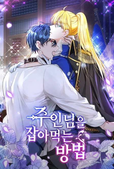 maestroprey|How to Prey on Your Master .